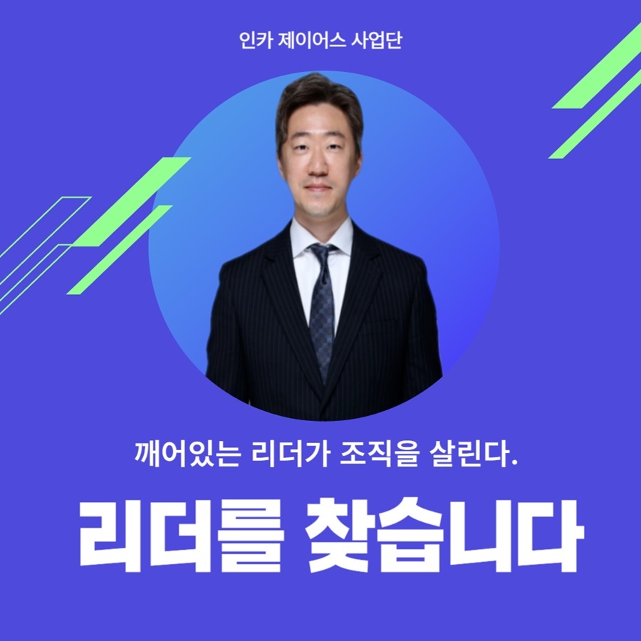 프라임경영컨설팅 이미지