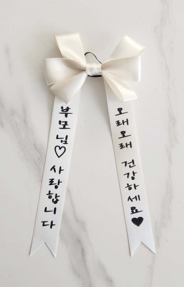 비누꽃코리아 이미지