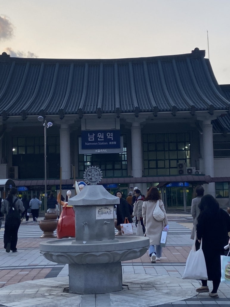 커피하버남원역 이미지