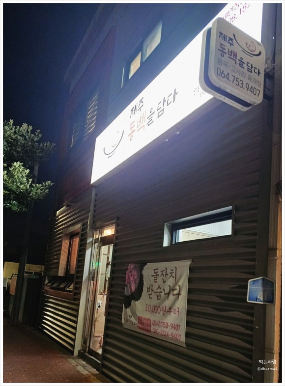 준9407 이미지