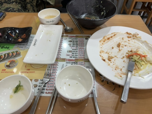 고봉민김밥인광주 이미지