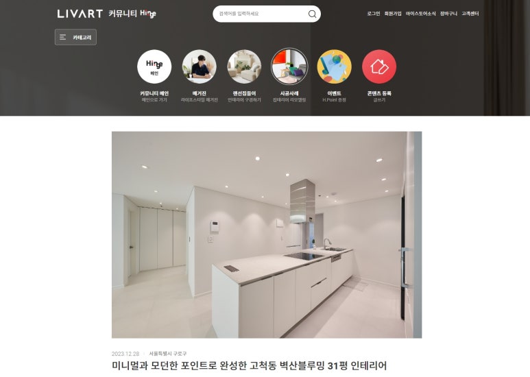 스페이스에스디 이미지