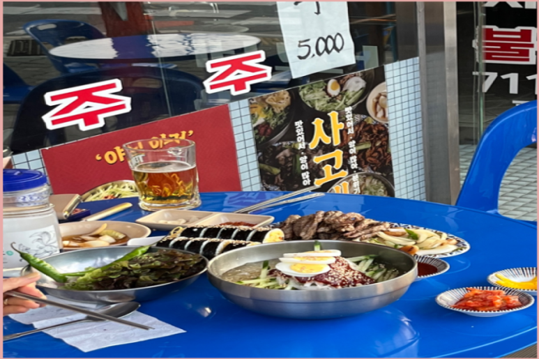 마포연탄불고기 이미지