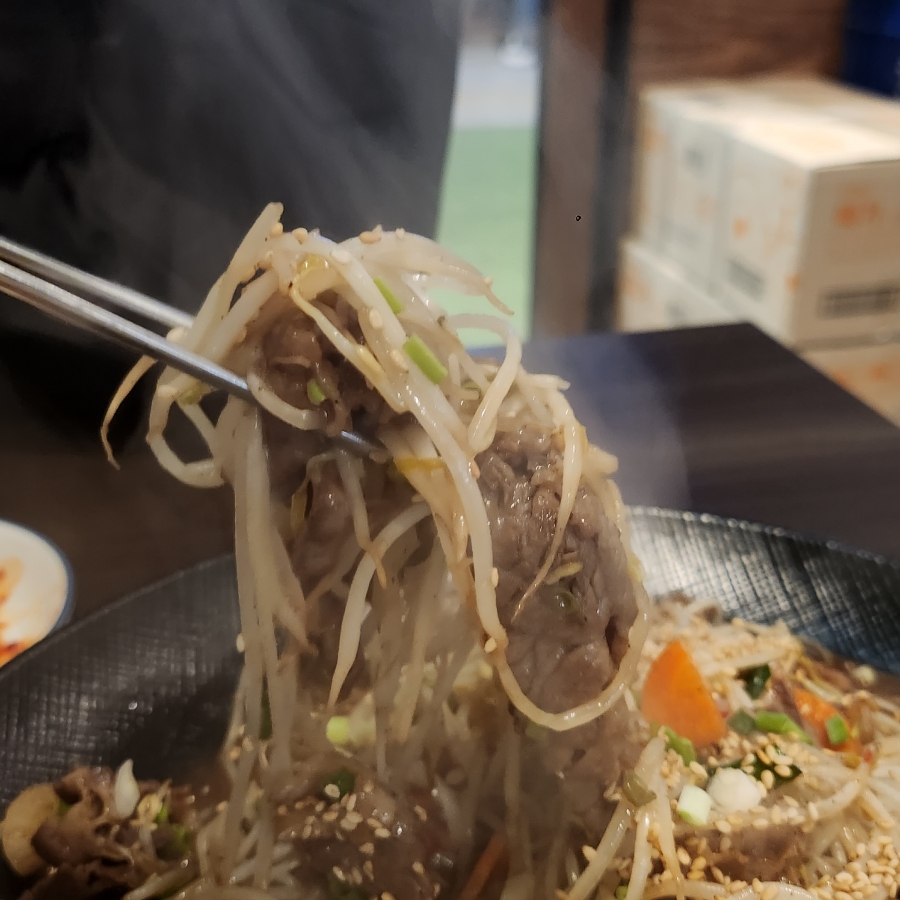 배씨상회시흥점 이미지