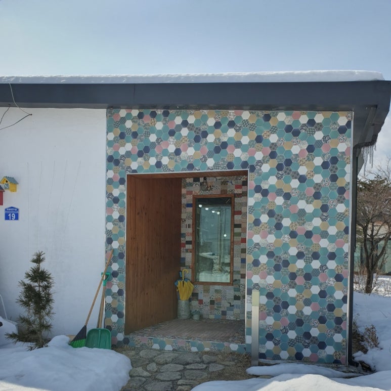 화우공방 이미지
