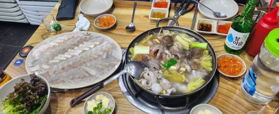 어사출또종로 이미지