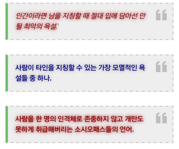 오븐숯불민족두마리치킨 이미지