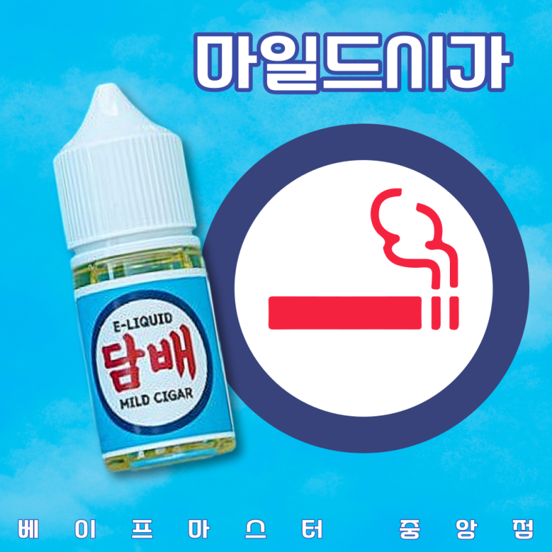 (주)베이프랩 이미지