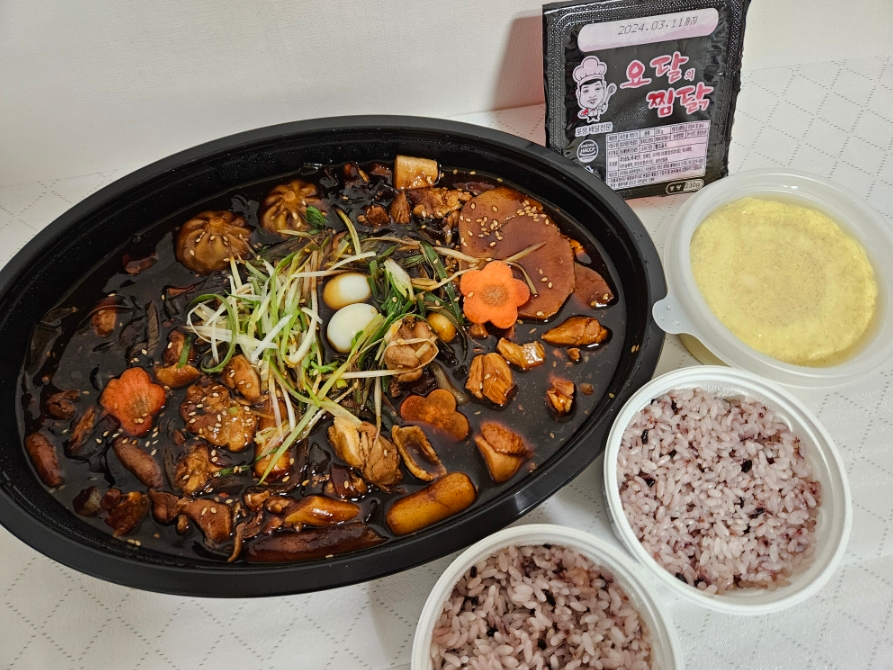 요달의찜닭;내가닭도리탕이다 이미지