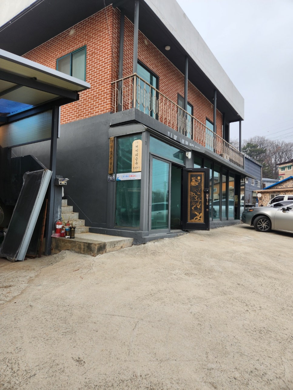 빛소리간판 이미지