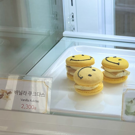 스윗쿵 이미지