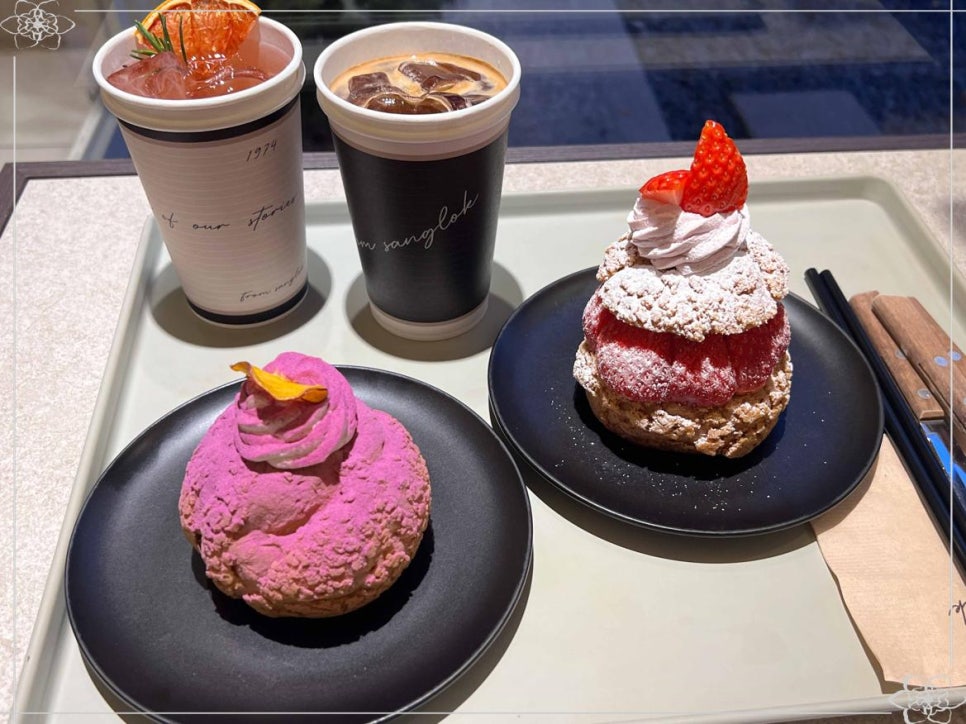프롬힐링 이미지