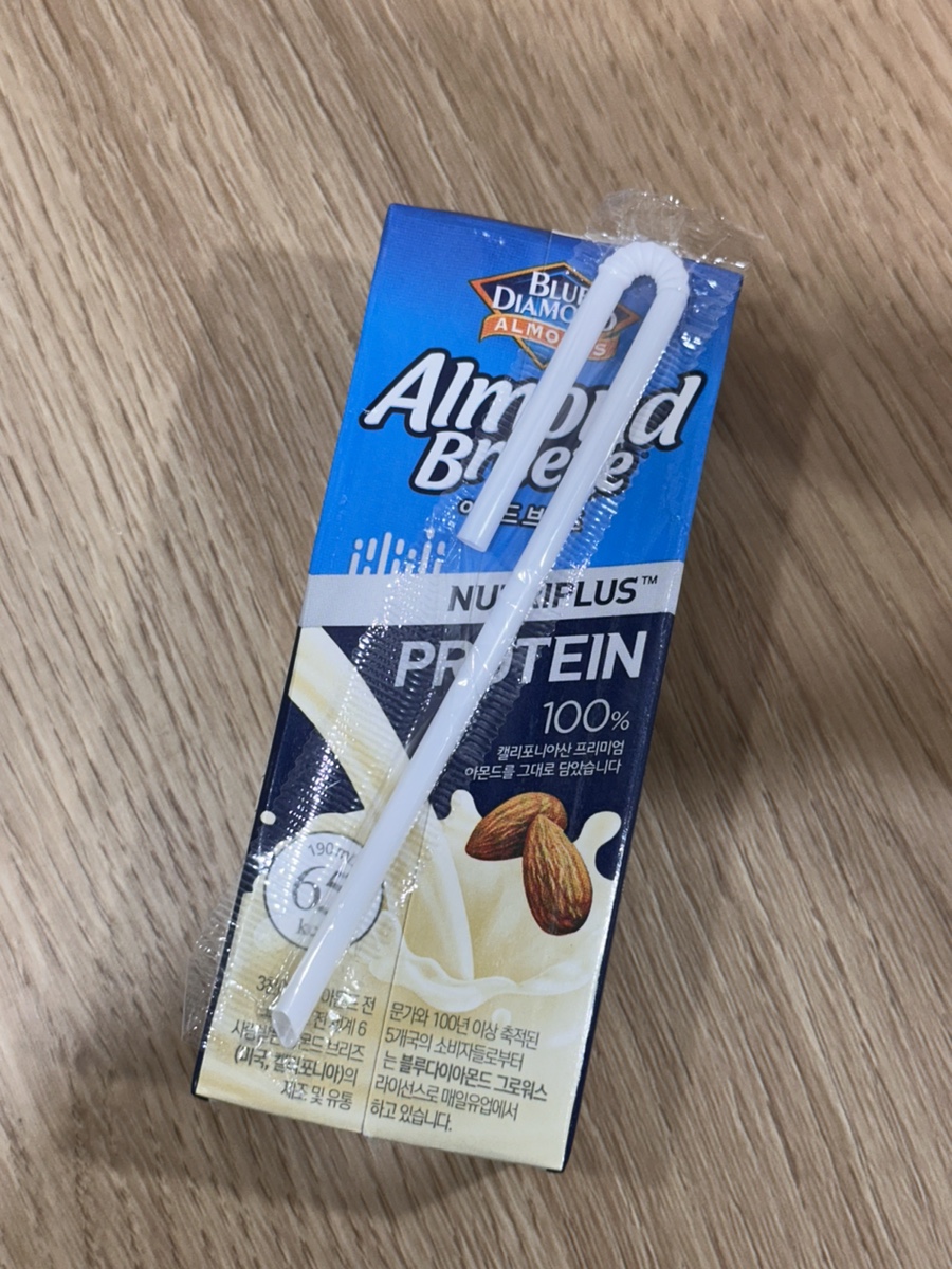 어텀피티 이미지
