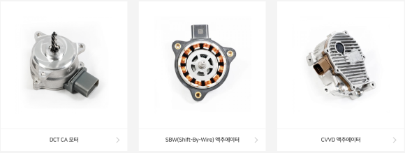 삼현유통 이미지