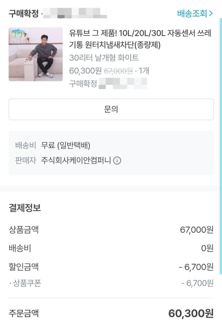 다룸 이미지