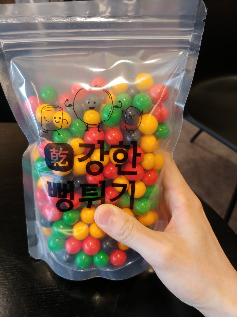 시곡상가 이미지