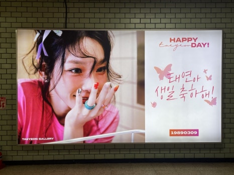 오엘투어 이미지