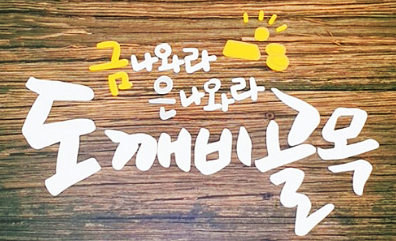 충장유통 이미지