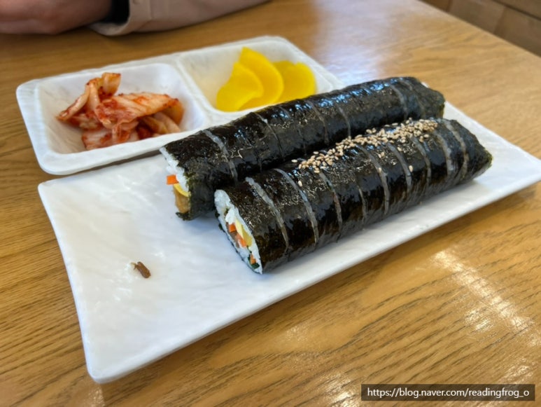 지화자김밥 이미지