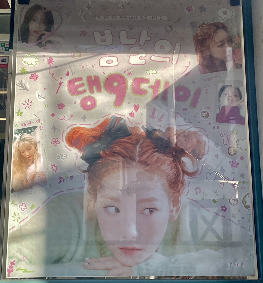 오엘투어 이미지