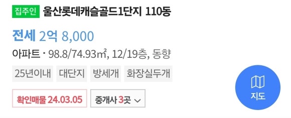 현대캐피탈주식회사 이미지