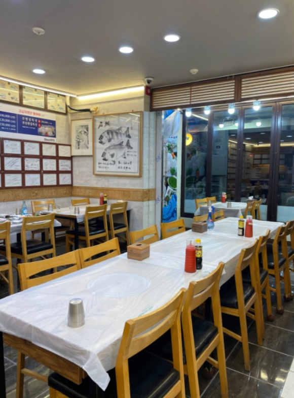 영횟집 이미지