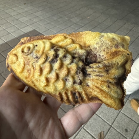 황금잉어빵 이미지