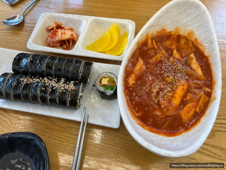 지화자김밥 이미지