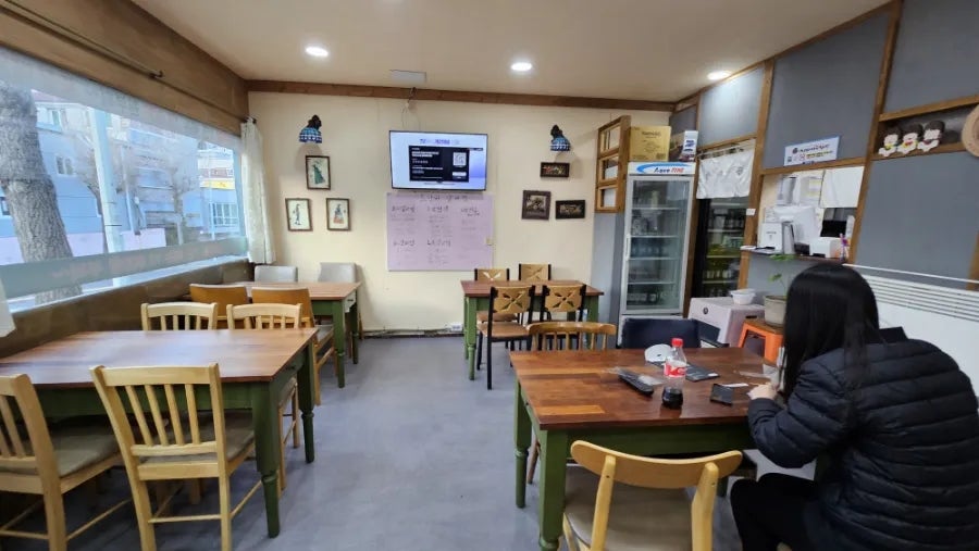 호랑이갈비찜&찜닭 이미지