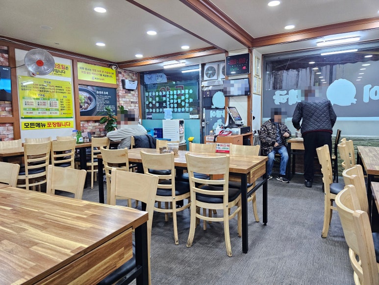 복덩이순대국 이미지