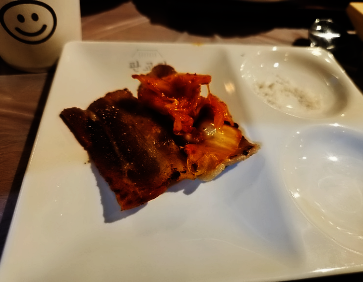 판교집 이미지