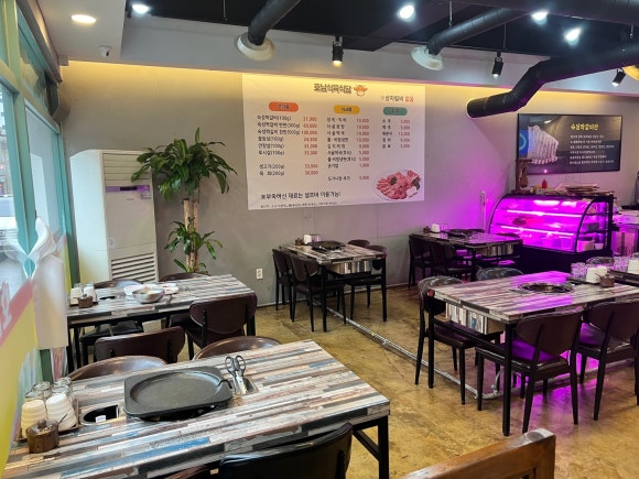 제일식육 이미지