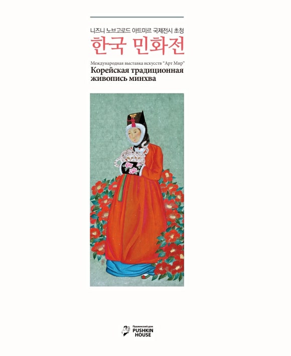 (주)미르아트 이미지