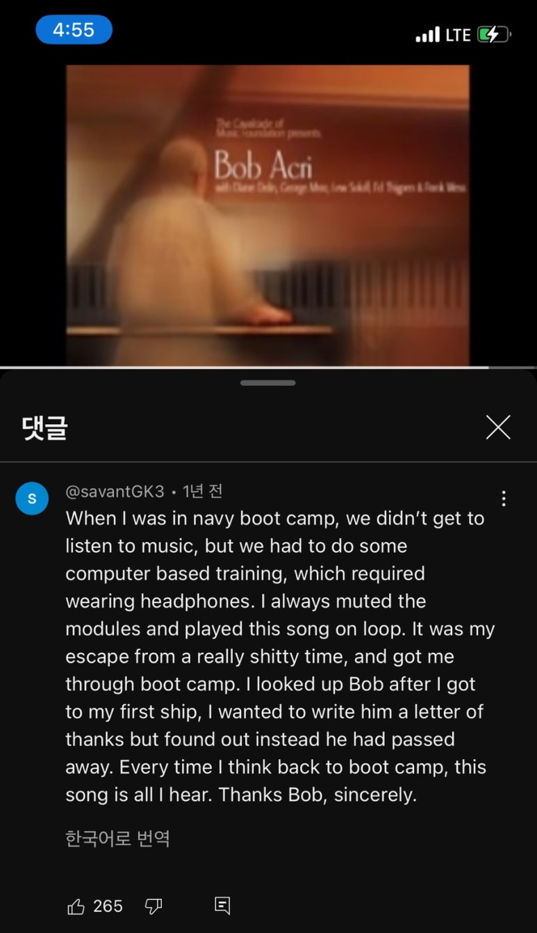 자동차검사소고객정비코너 이미지