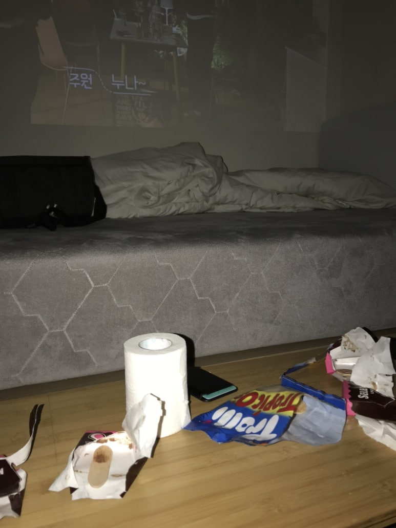 아메이자카야 이미지