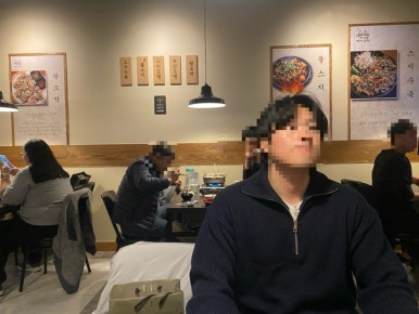 배씨상회시흥신천점 이미지