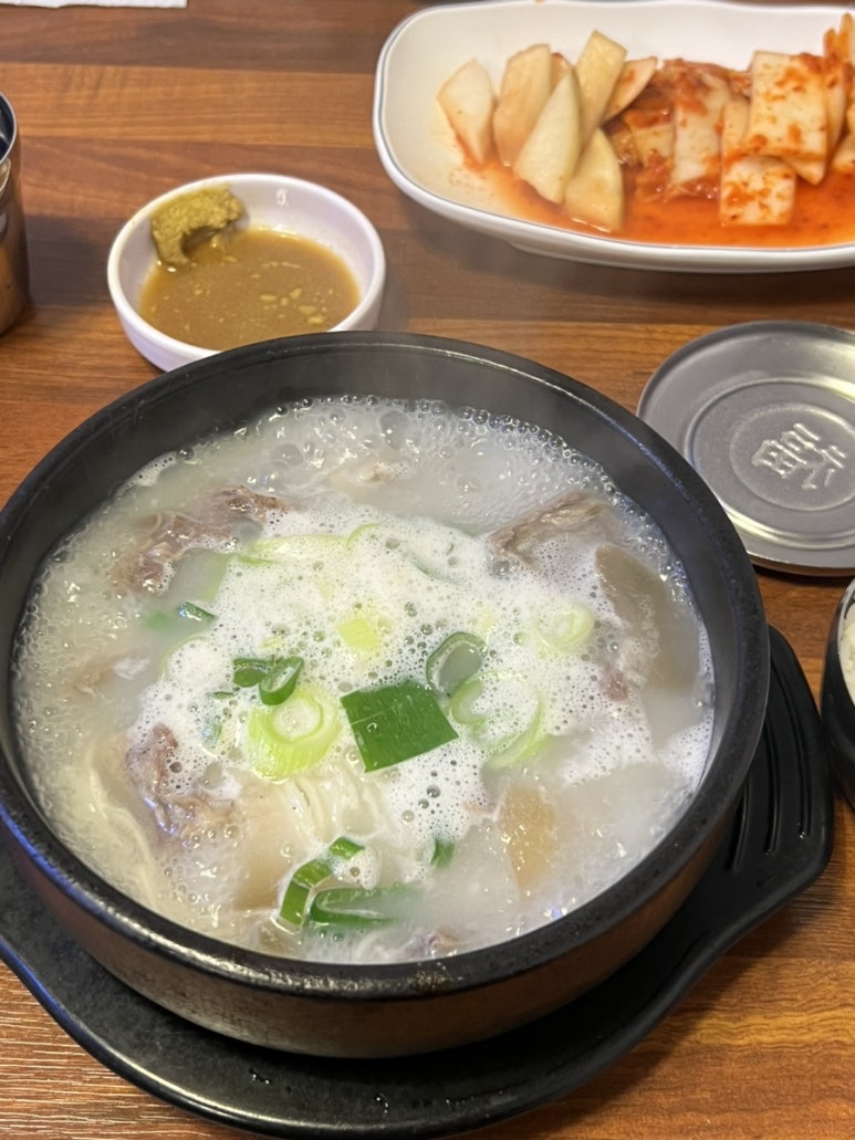 청기와소머리국밥 이미지