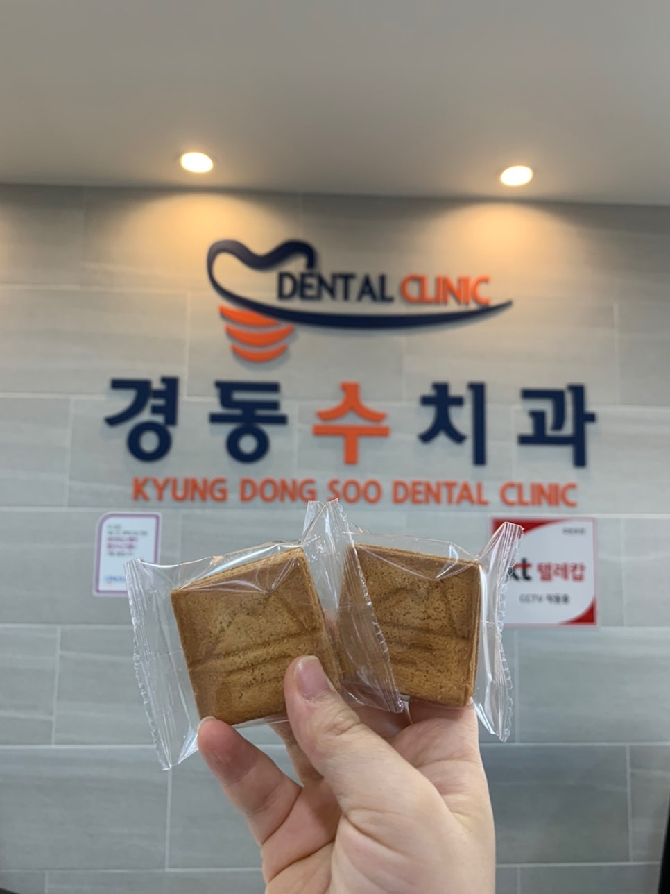 도원장 이미지