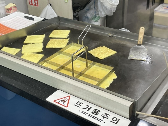 헬로우만쥬 이미지