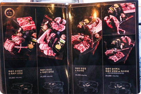 제주옥탑칠곡 이미지
