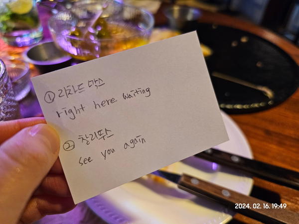 힐링노래바 이미지