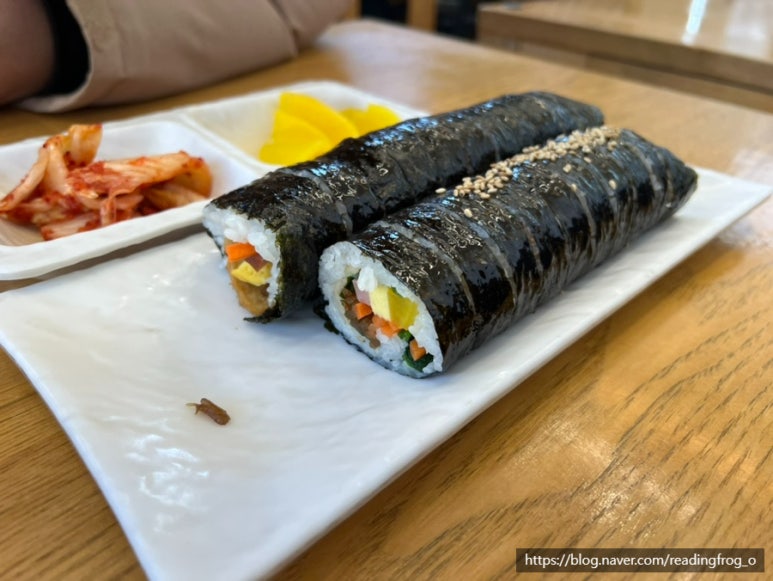지화자김밥 이미지