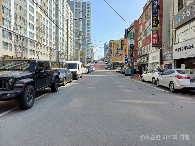 건강보건안마원 이미지