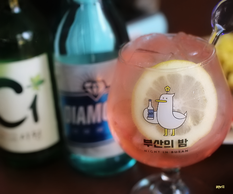부산소양곱창 이미지