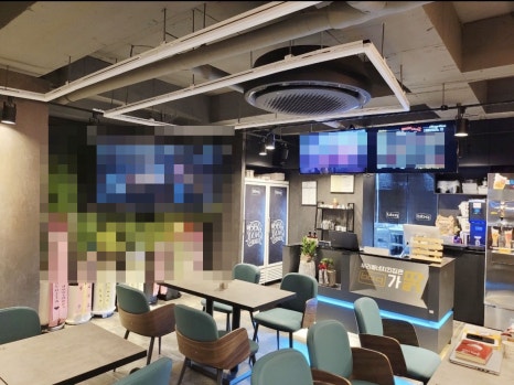 도안치킨 이미지