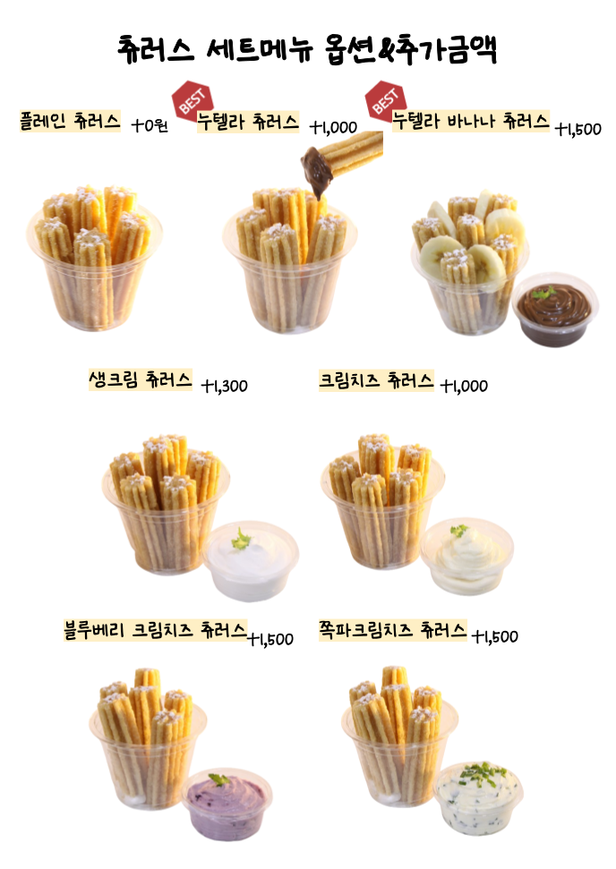수니타임 이미지