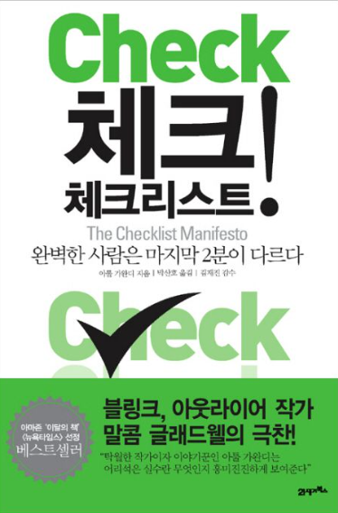 노마드N스터디 이미지
