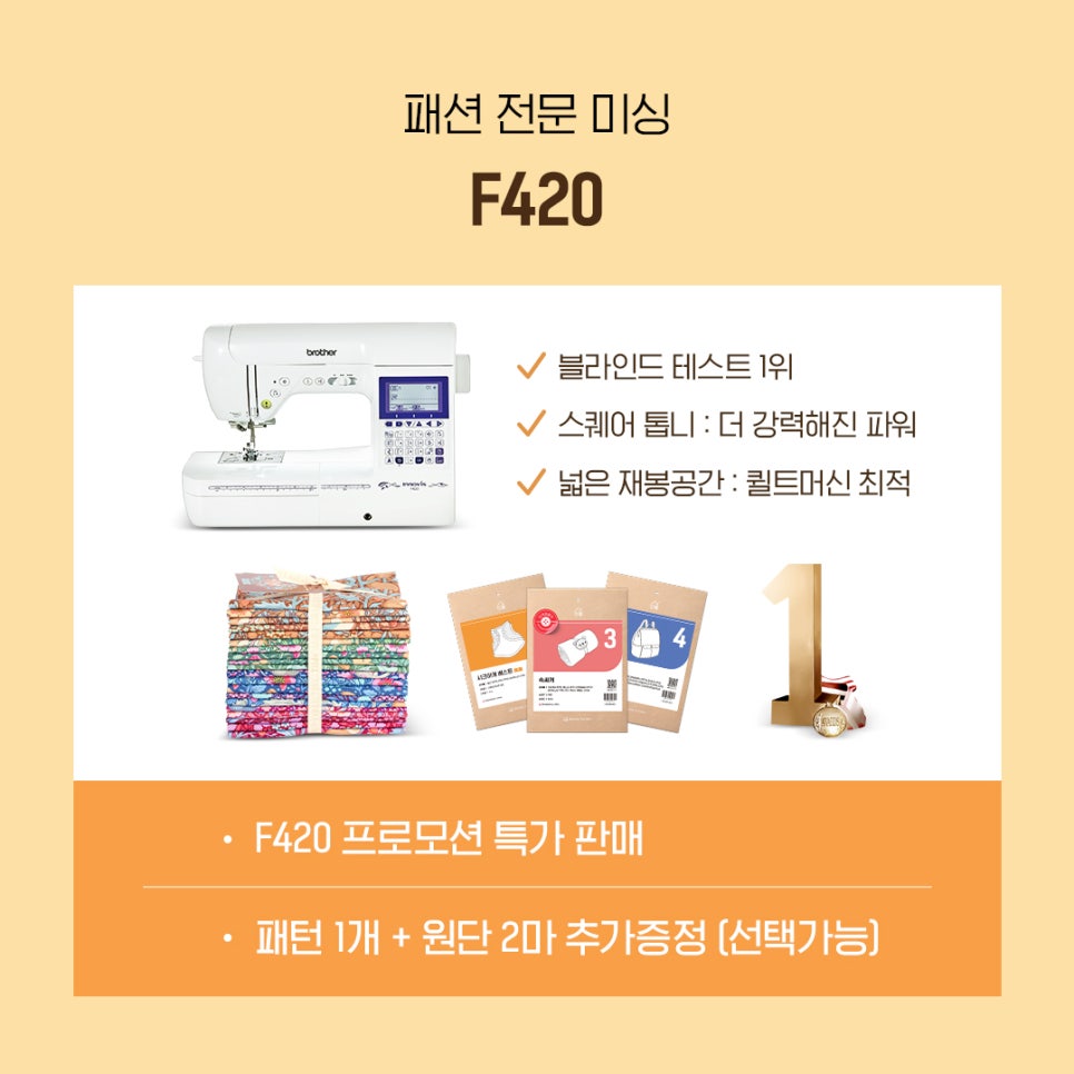 홈플러스(주) 분당오리점 이미지