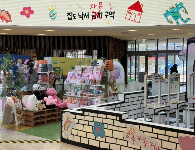 도혜드로잉 이미지
