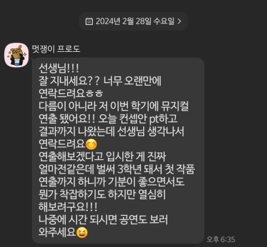 아스랩 이미지